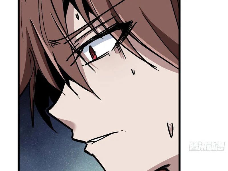 Tiên Tử Xin Hãy Nghe Ta Giải Thích Chap 18 - Next Chap 19