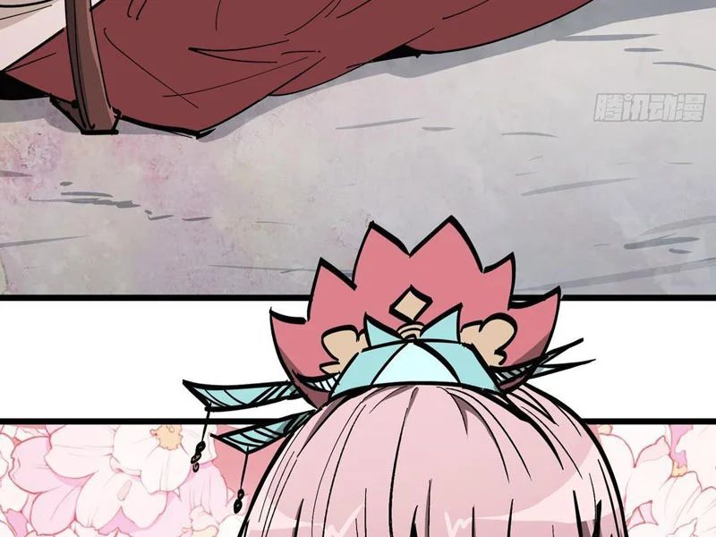 Tiên Tử Xin Hãy Nghe Ta Giải Thích Chap 18 - Next Chap 19