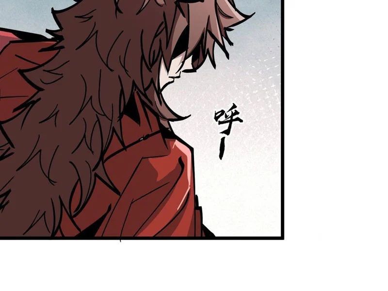 Tiên Tử Xin Hãy Nghe Ta Giải Thích Chap 19 - Next Chap 20