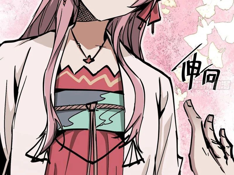 Tiên Tử Xin Hãy Nghe Ta Giải Thích Chap 19 - Next Chap 20