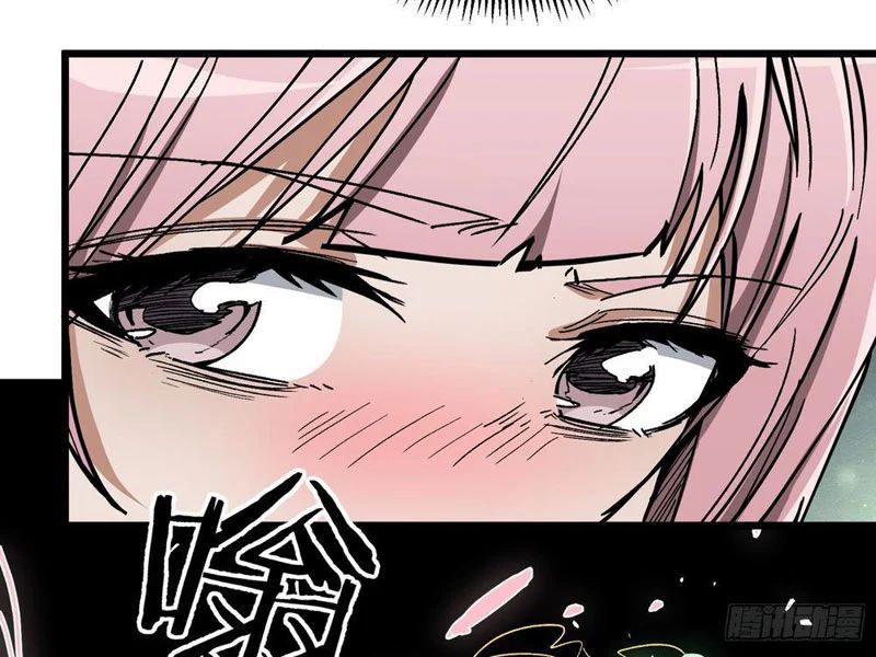 Tiên Tử Xin Hãy Nghe Ta Giải Thích Chap 19 - Next Chap 20