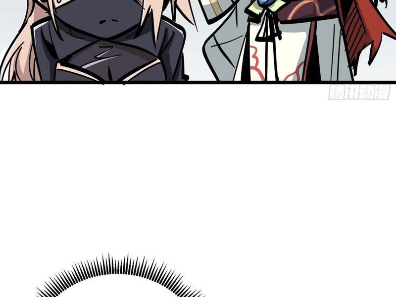 Tiên Tử Xin Hãy Nghe Ta Giải Thích Chap 20 - Next Chap 21