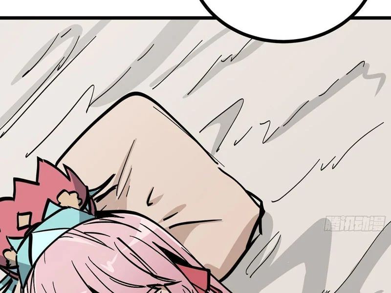 Tiên Tử Xin Hãy Nghe Ta Giải Thích Chap 20 - Next Chap 21