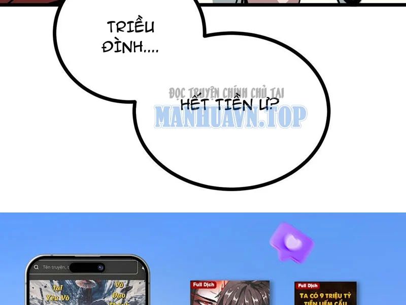 Tiên Tử Xin Hãy Nghe Ta Giải Thích Chap 21 - Next Chap 22