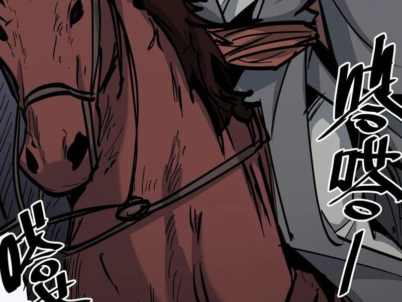 Tiên Tử Xin Hãy Nghe Ta Giải Thích Chap 21 - Next Chap 22