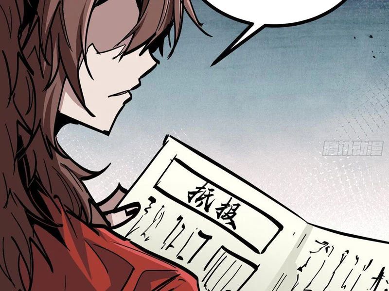 Tiên Tử Xin Hãy Nghe Ta Giải Thích Chap 21 - Next Chap 22