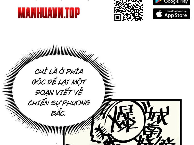 Tiên Tử Xin Hãy Nghe Ta Giải Thích Chap 21 - Next Chap 22