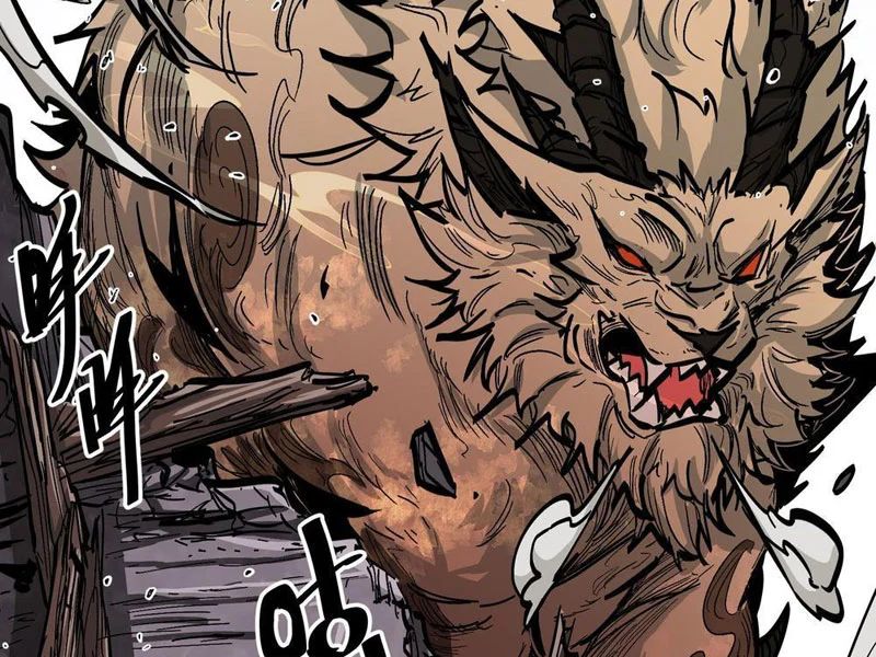 Tiên Tử Xin Hãy Nghe Ta Giải Thích Chap 21 - Next Chap 22