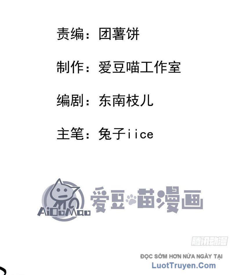 Tiên Tử Xin Hãy Nghe Ta Giải Thích Chap 3 - Next Chap 4