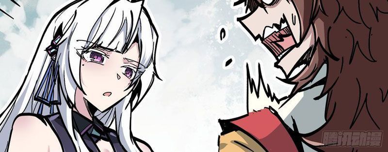 Tiên Tử Xin Hãy Nghe Ta Giải Thích Chap 5 - Next Chap 6