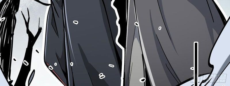 Tiên Tử Xin Hãy Nghe Ta Giải Thích Chap 5 - Next Chap 6