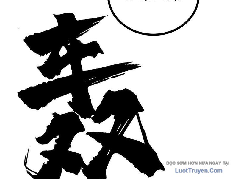 Tiên Tử Xin Hãy Nghe Ta Giải Thích Chap 6 - Next Chap 7