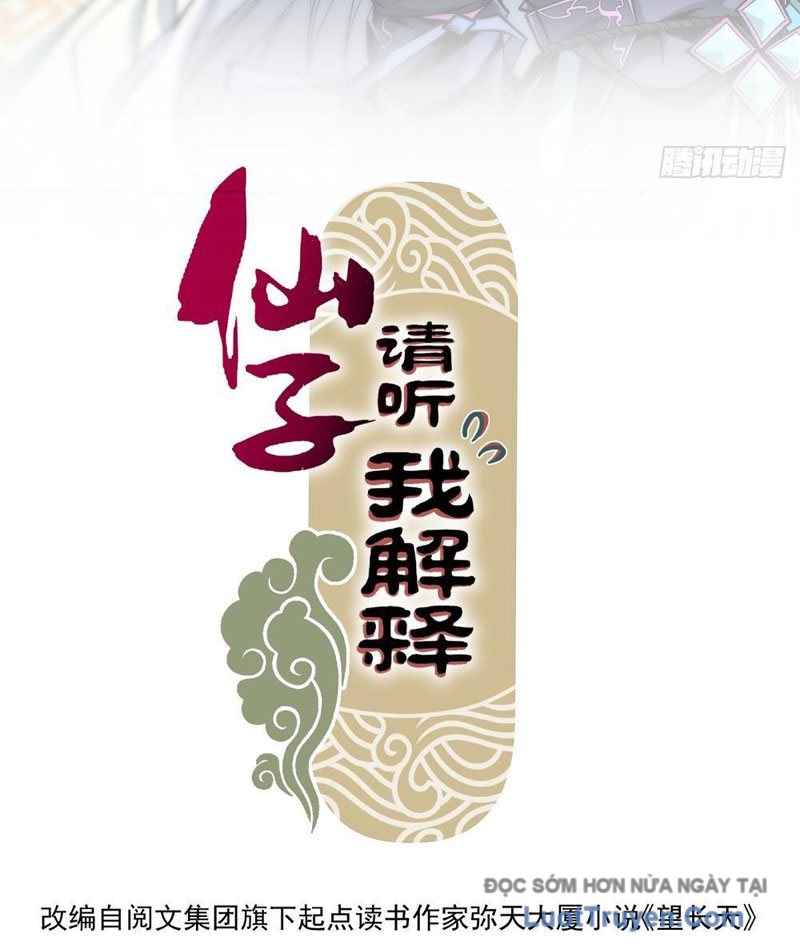 Tiên Tử Xin Hãy Nghe Ta Giải Thích Chap 7 - Next Chap 8