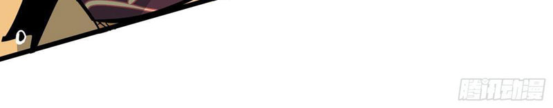 Tiên Tử Xin Hãy Nghe Ta Giải Thích Chap 7 - Next Chap 8