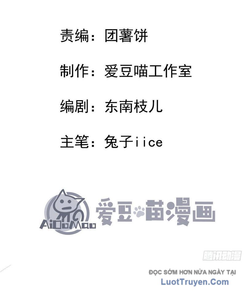 Tiên Tử Xin Hãy Nghe Ta Giải Thích Chap 7 - Next Chap 8