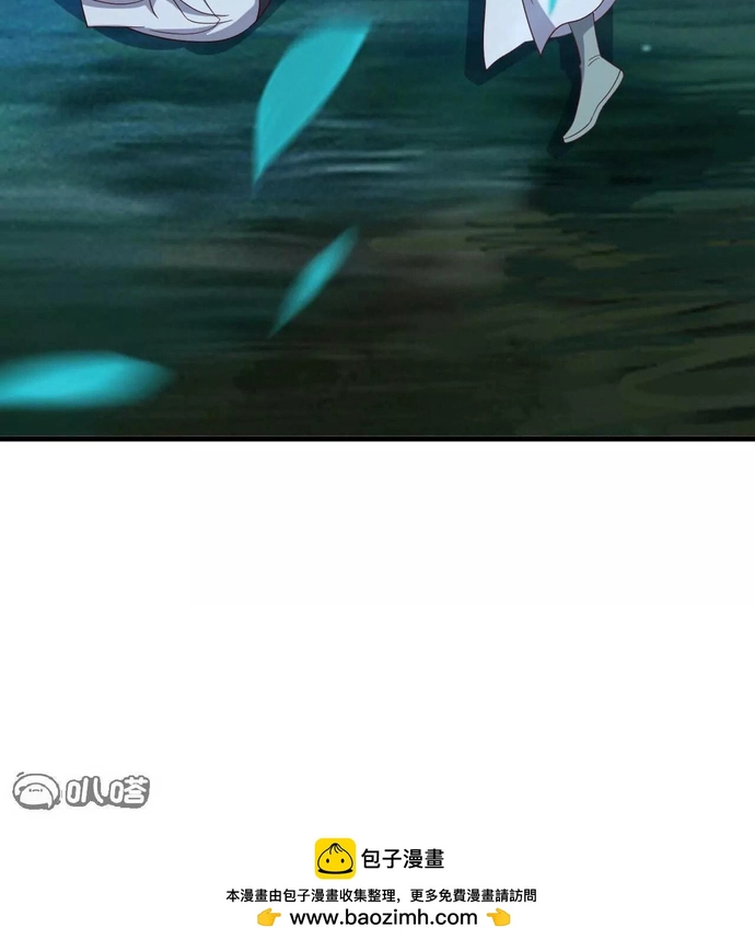 Tiên Võ Đế Tôn Chap 845 - Next Chap 846