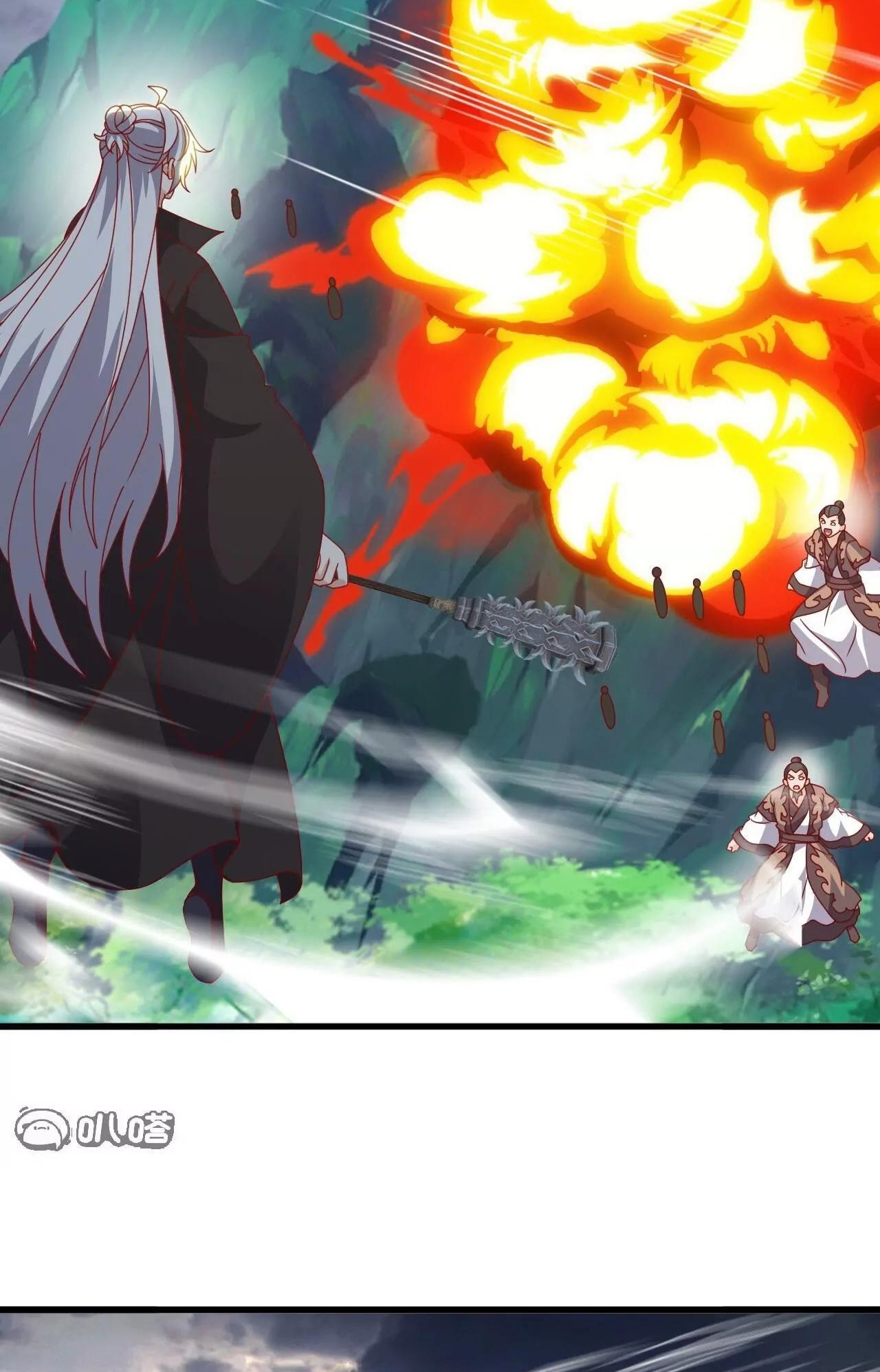 Tiên Võ Đế Tôn Chap 848 - Next Chap 849