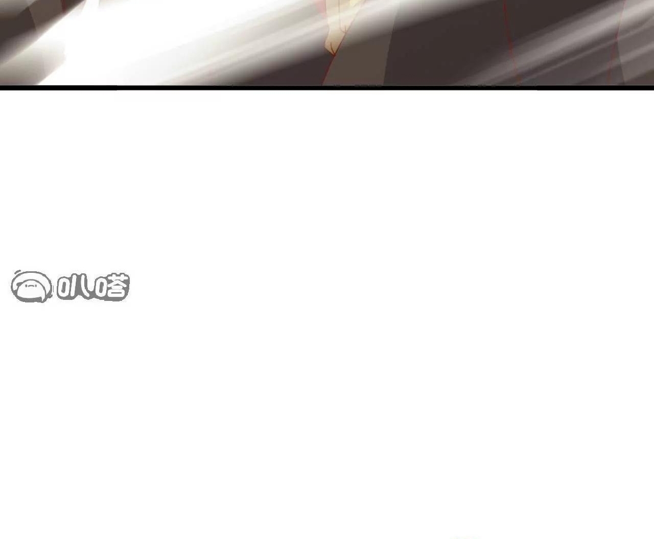 Tiên Võ Đế Tôn Chap 848 - Next Chap 849