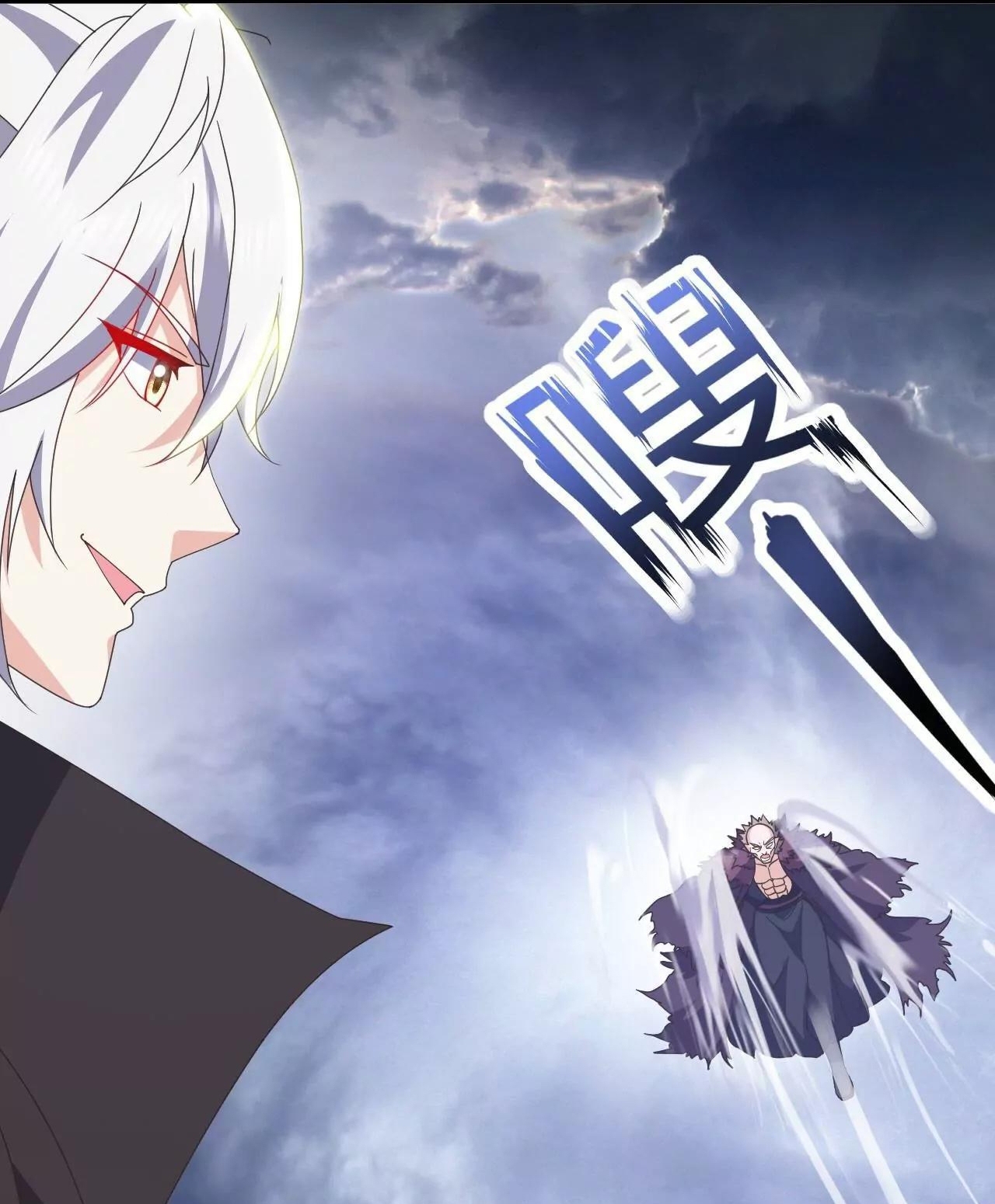 Tiên Võ Đế Tôn Chap 848 - Next Chap 849