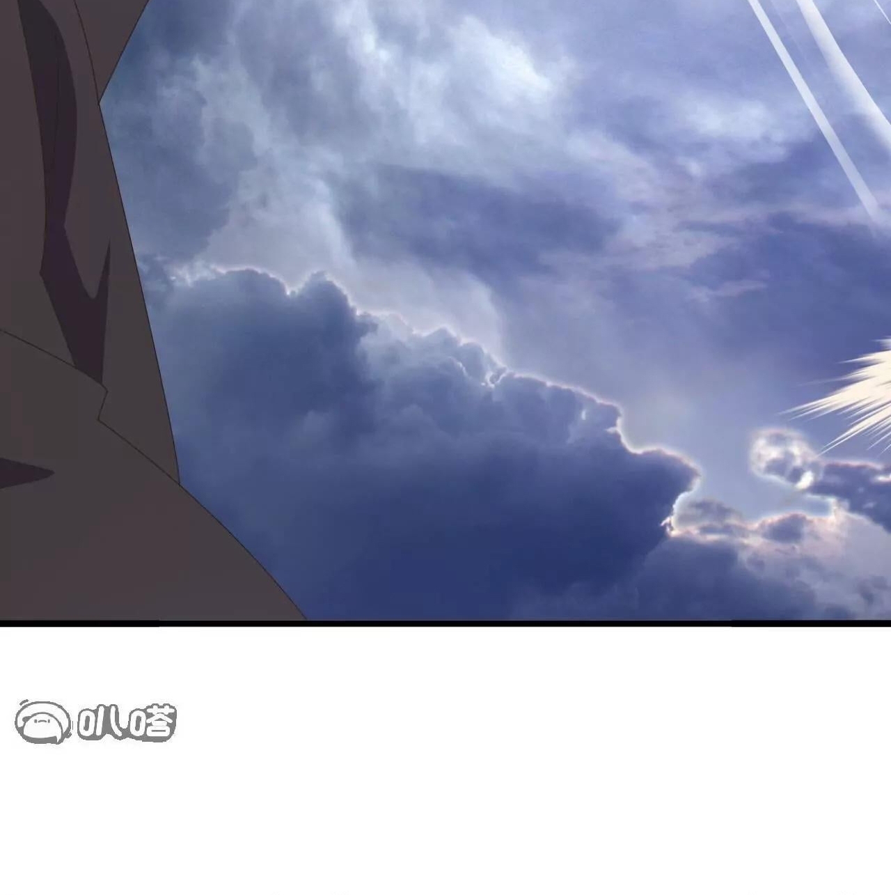 Tiên Võ Đế Tôn Chap 848 - Next Chap 849