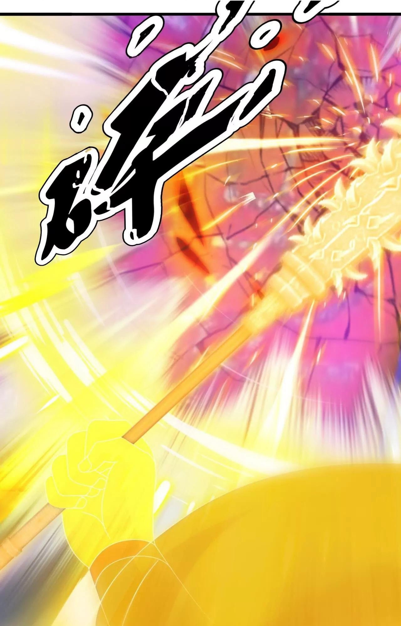 Tiên Võ Đế Tôn Chap 848 - Next Chap 849