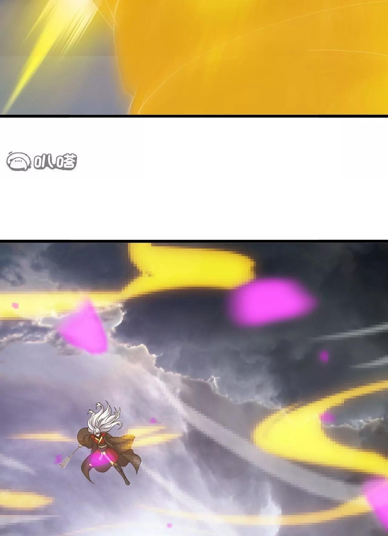 Tiên Võ Đế Tôn Chap 848 - Next Chap 849