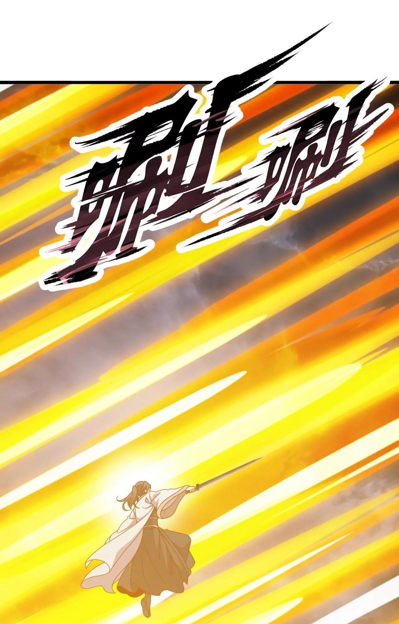 Tiên Võ Đế Tôn Chap 848 - Next Chap 849