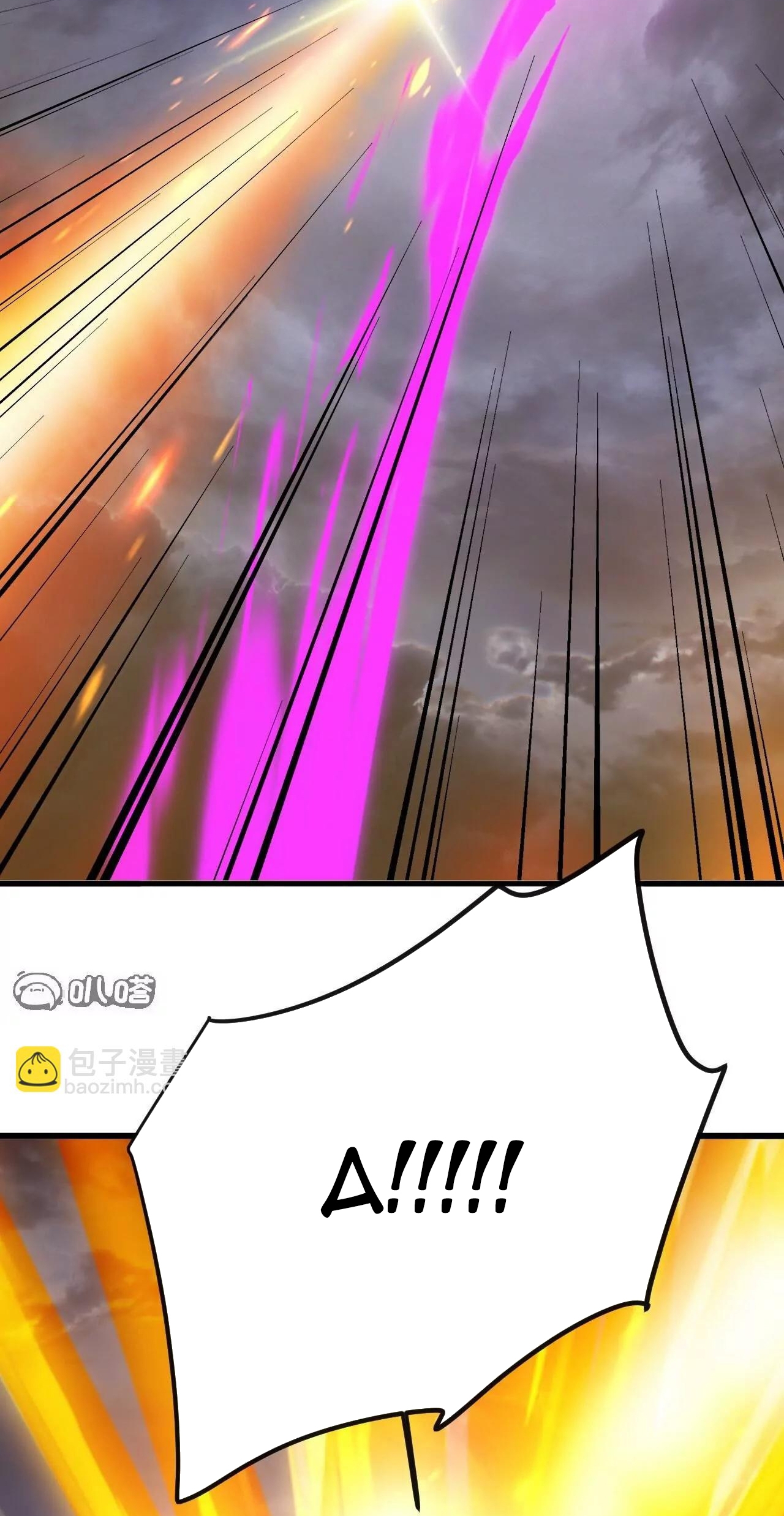 Tiên Võ Đế Tôn Chap 848 - Next Chap 849