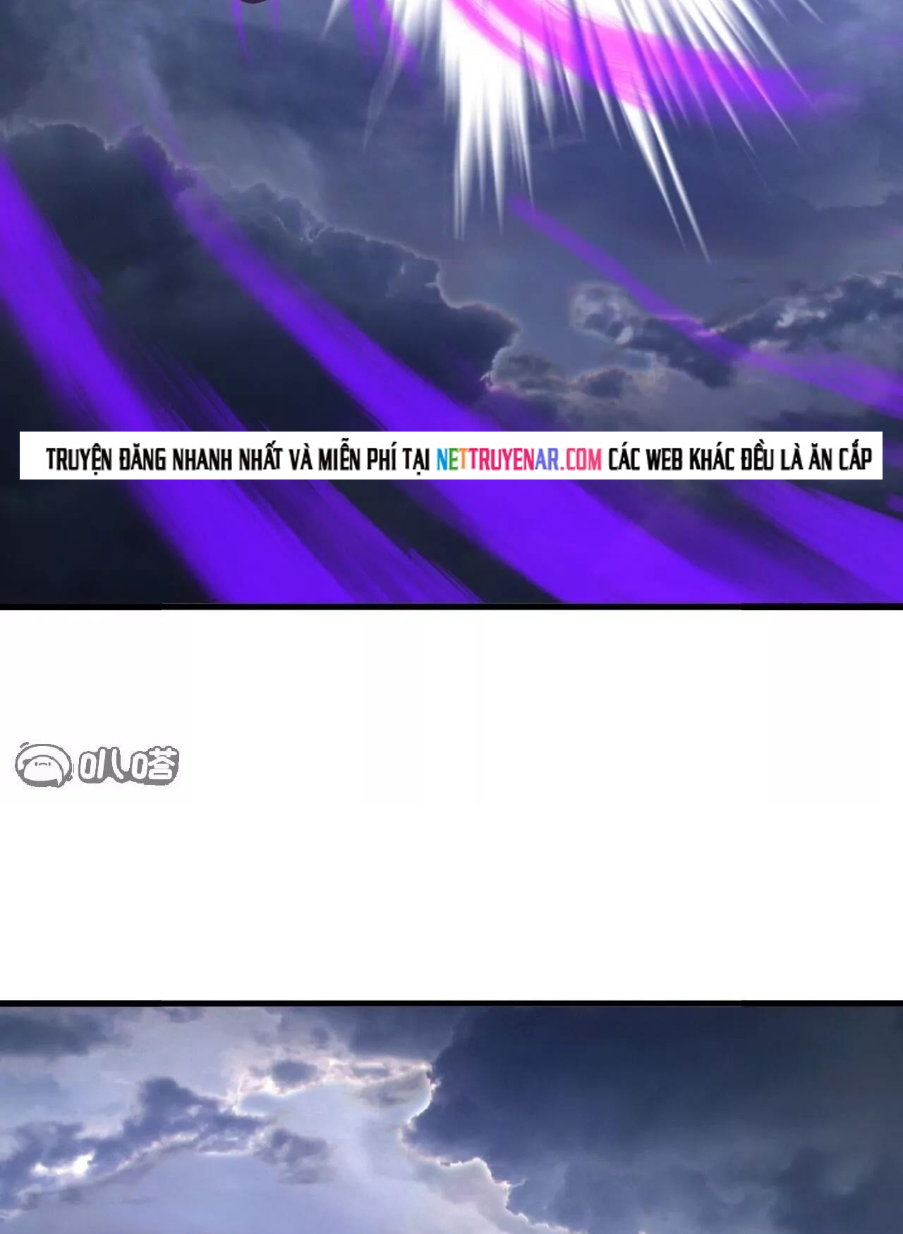 Tiên Võ Đế Tôn Chap 848 - Next Chap 849