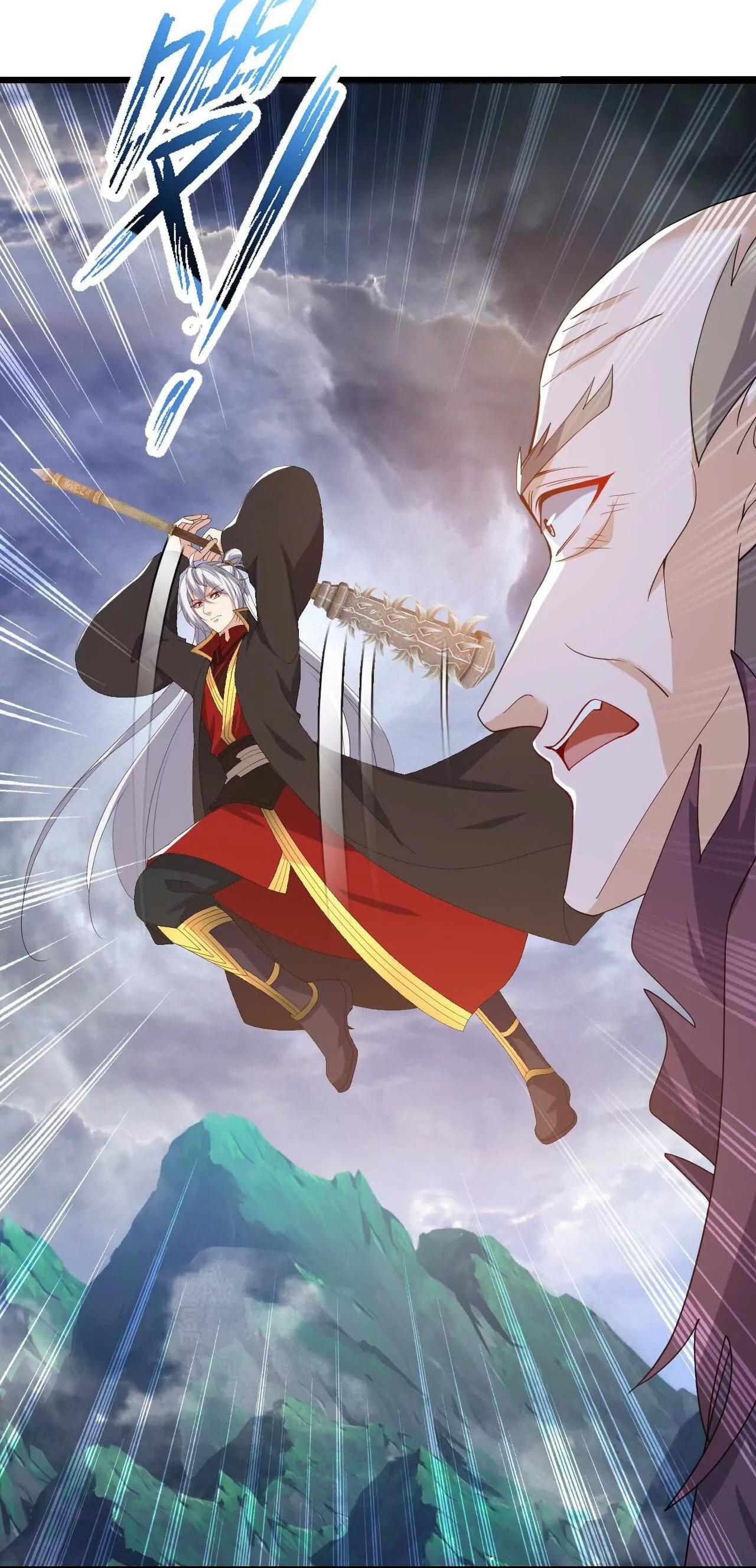 Tiên Võ Đế Tôn Chap 848 - Next Chap 849