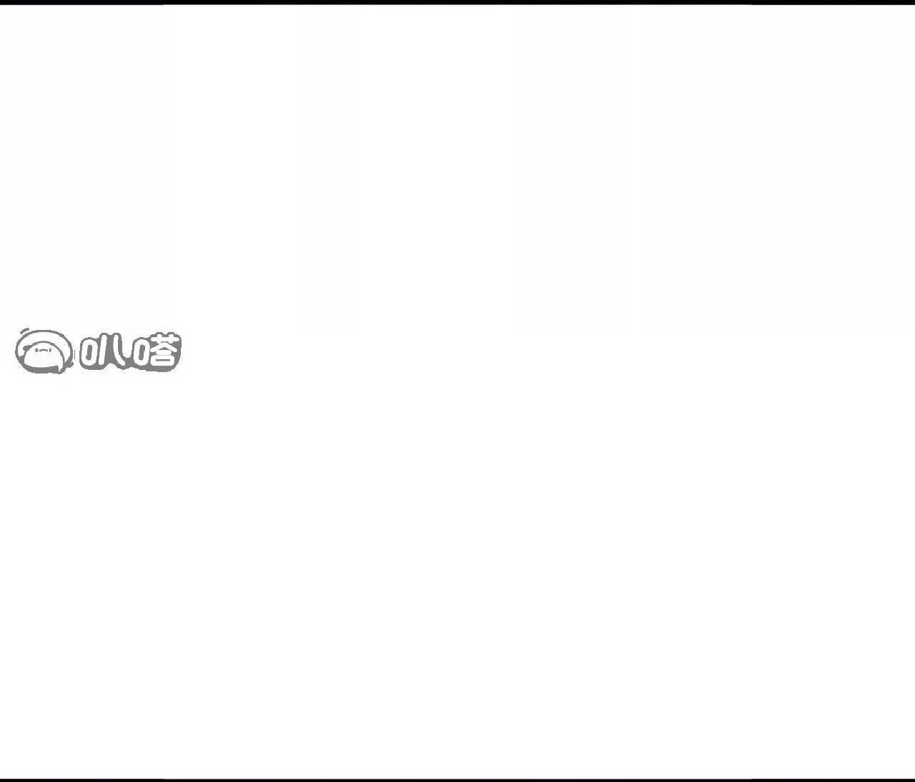 Tiên Võ Đế Tôn Chap 848 - Next Chap 849