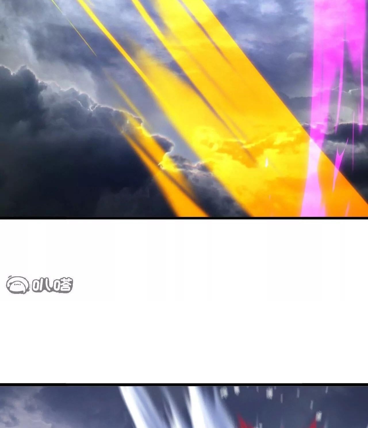 Tiên Võ Đế Tôn Chap 848 - Next Chap 849