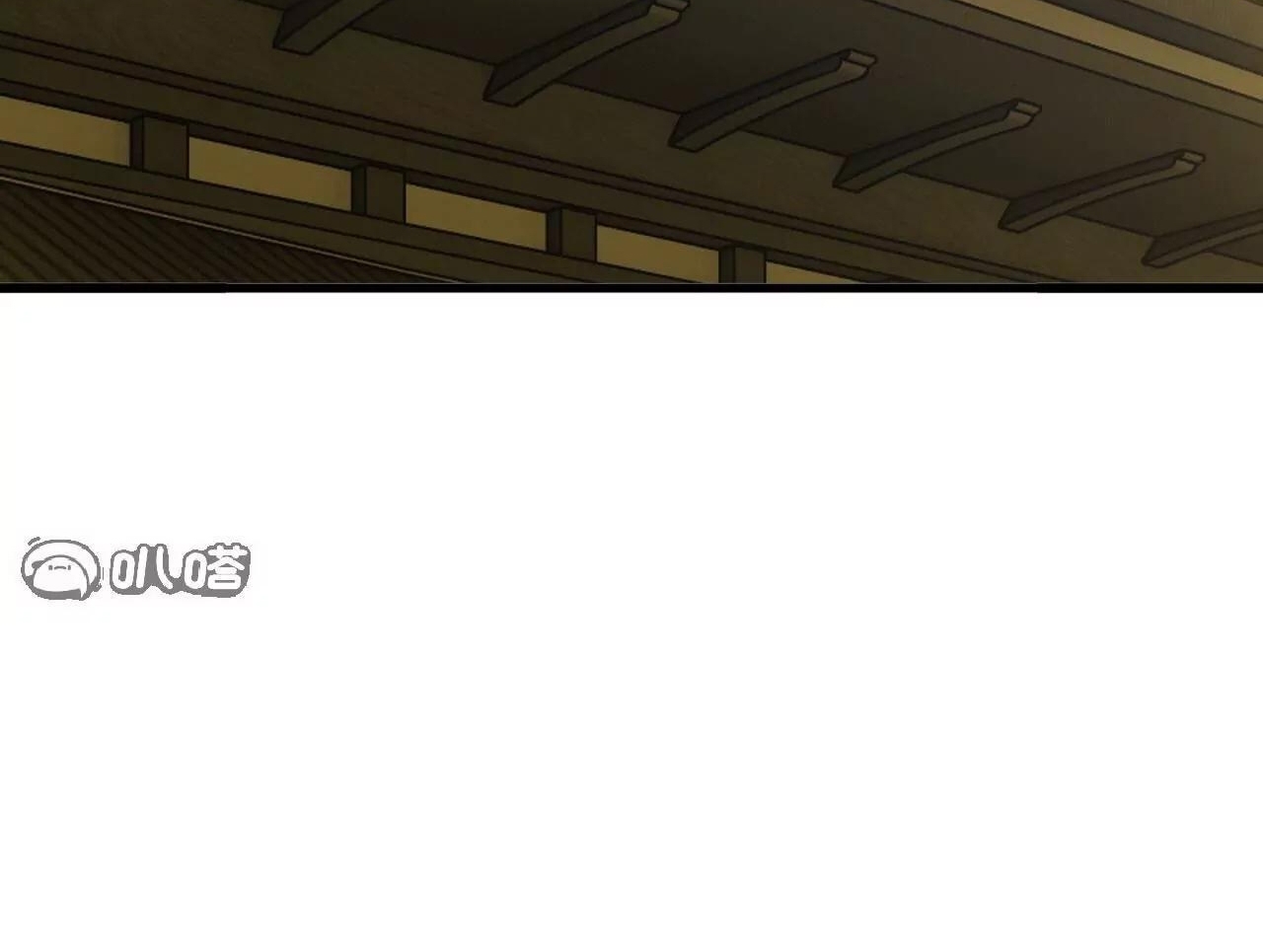 Tiên Võ Đế Tôn Chap 848 - Next Chap 849