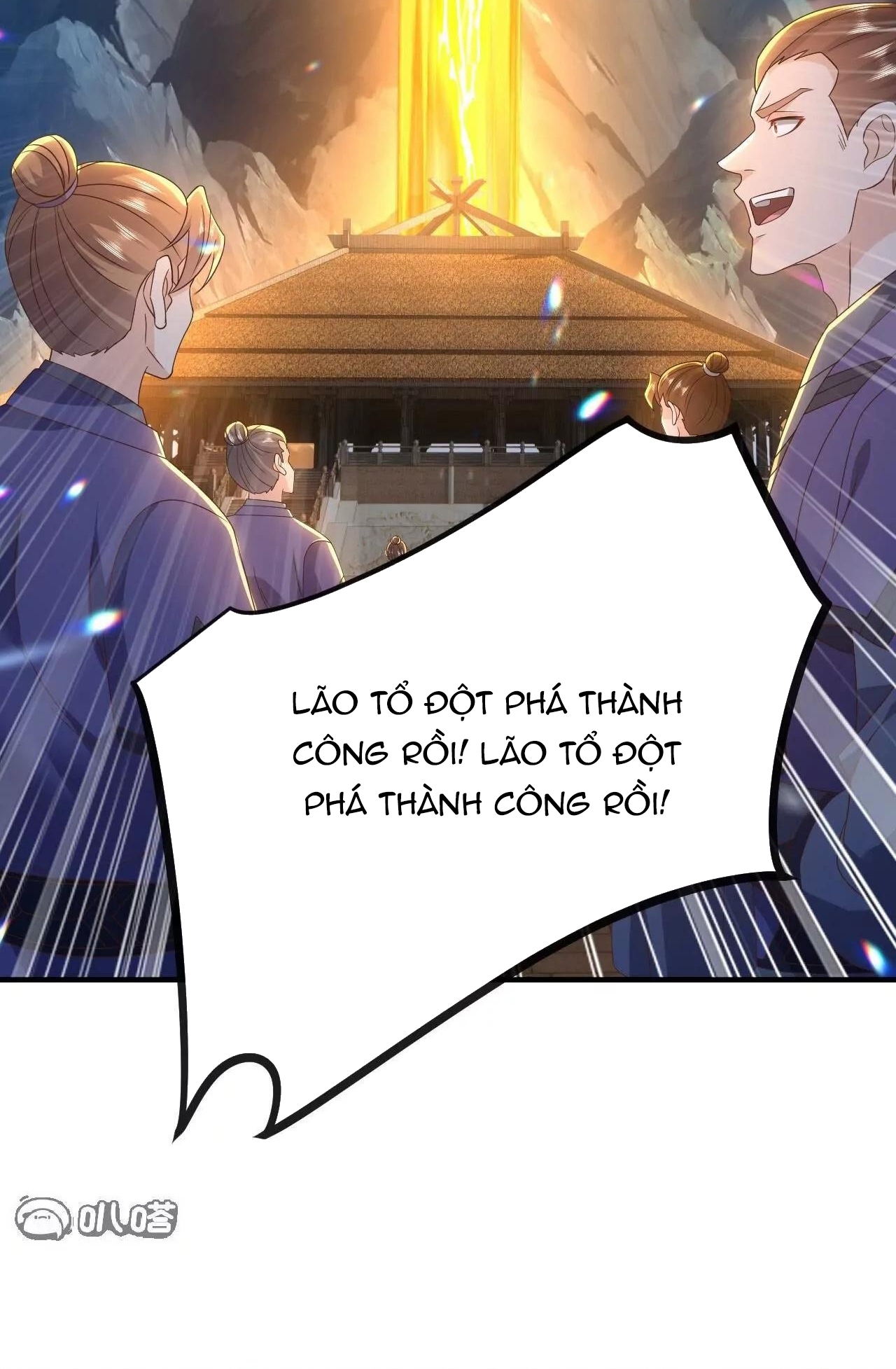 Tiên Võ Đế Tôn Chap 848 - Next Chap 849