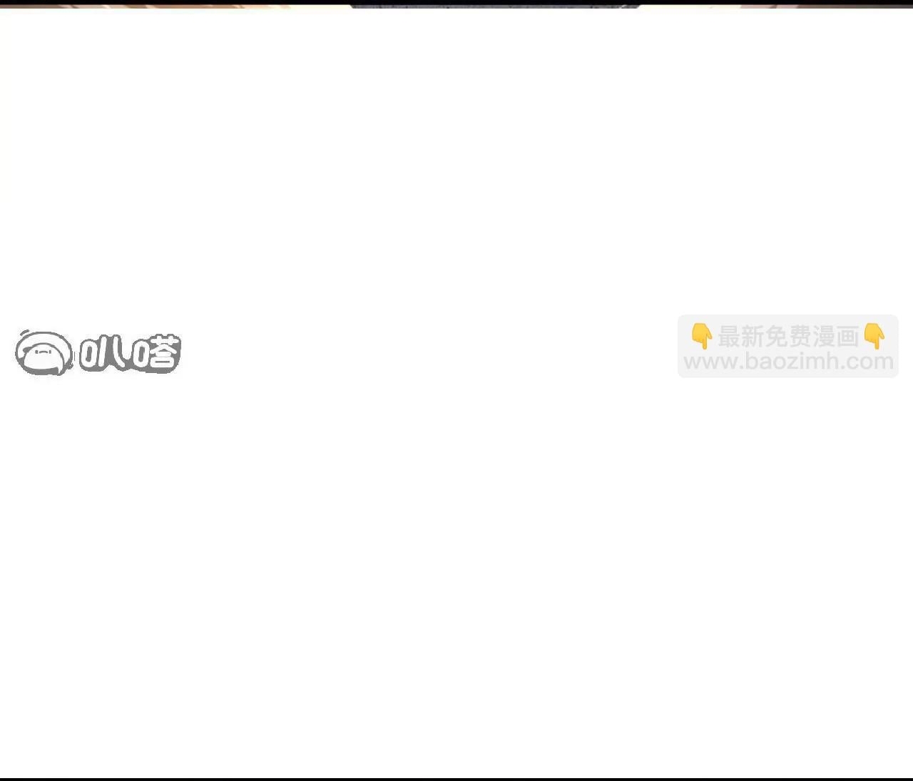 Tiên Võ Đế Tôn Chap 848 - Next Chap 849