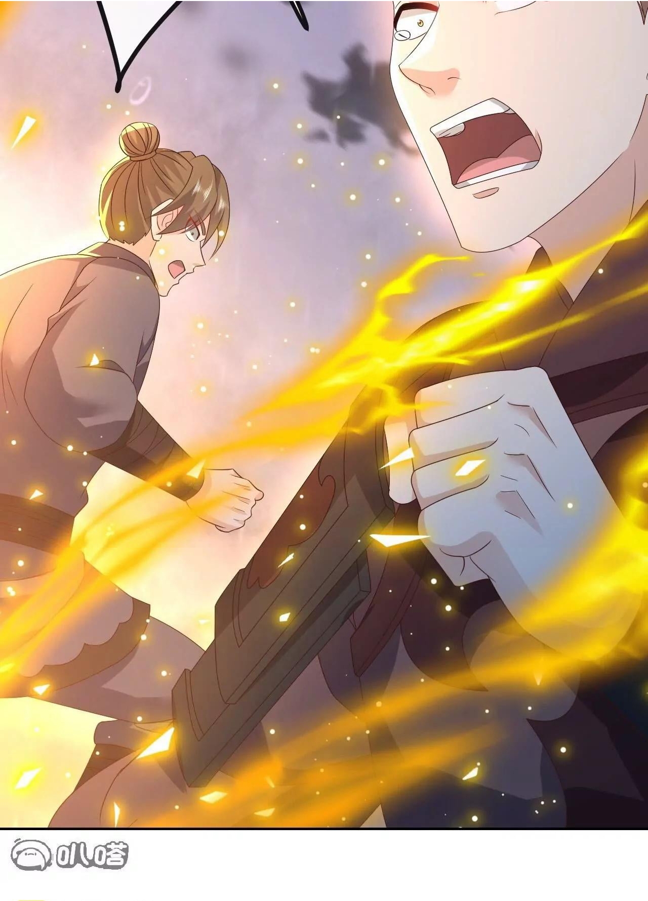 Tiên Võ Đế Tôn Chap 848 - Next Chap 849