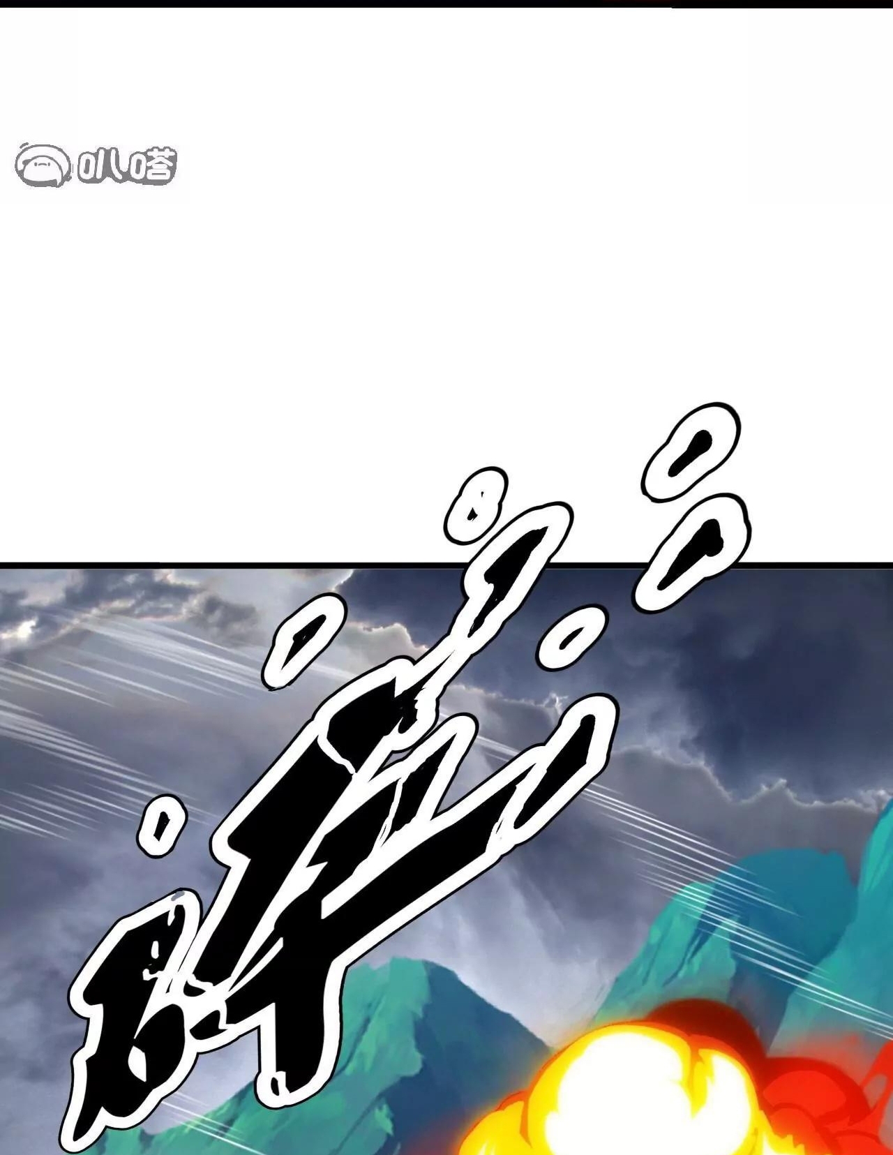 Tiên Võ Đế Tôn Chap 848 - Next Chap 849