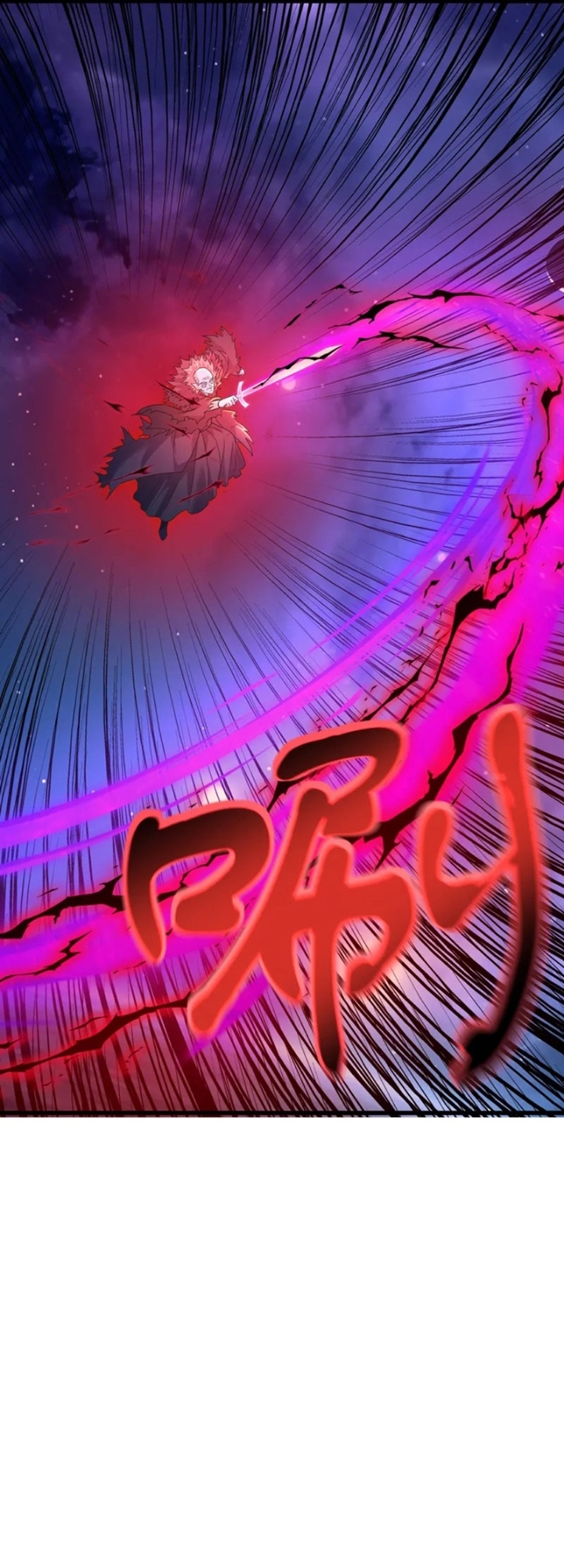 Tiên Võ Đế Tôn Chap 849 - Next Chap 850