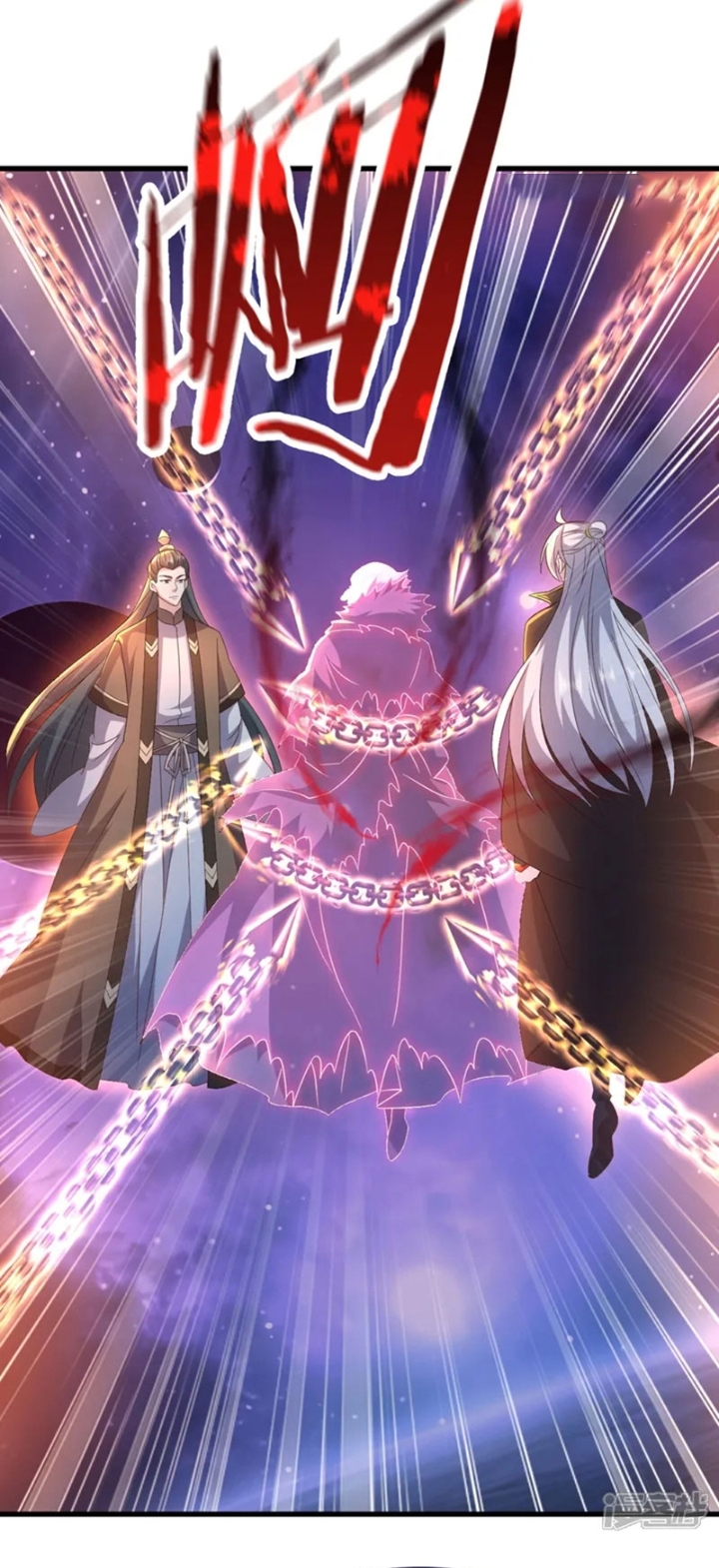 Tiên Võ Đế Tôn Chap 849 - Next Chap 850