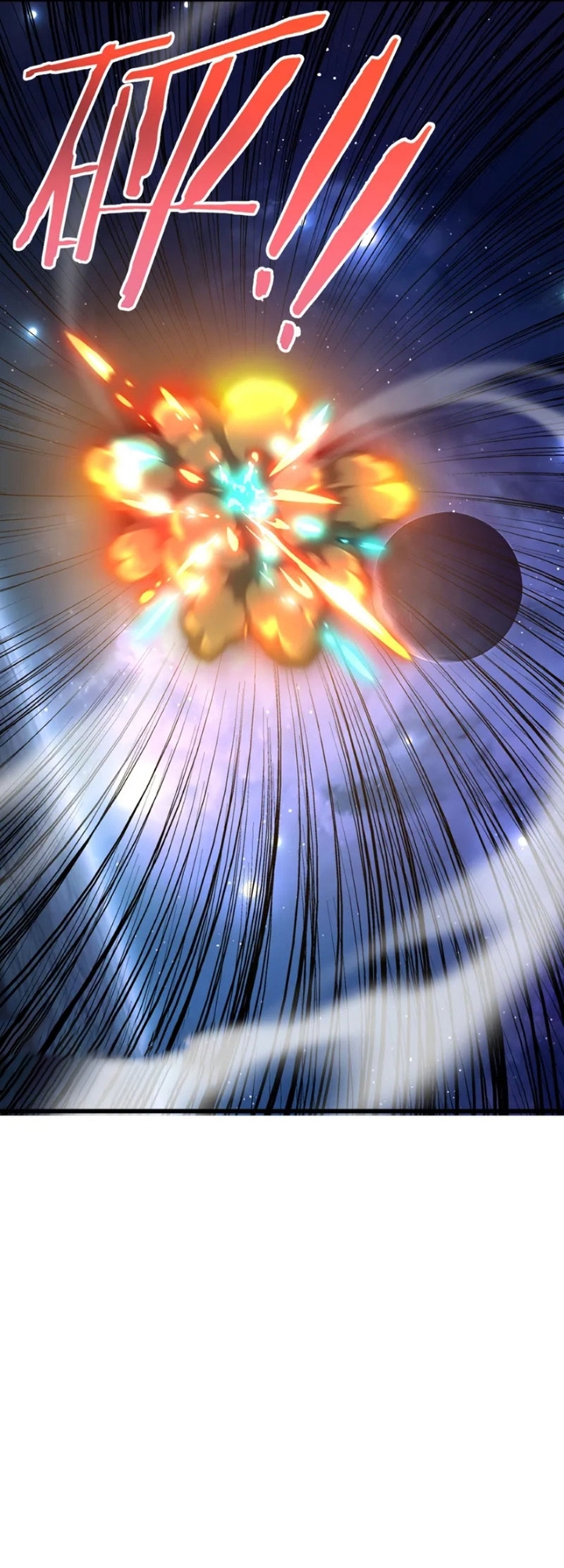 Tiên Võ Đế Tôn Chap 849 - Next Chap 850