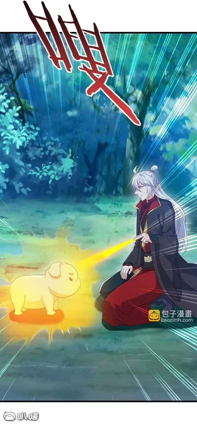 Tiên Võ Đế Tôn Chap 850 - Next Chap 851