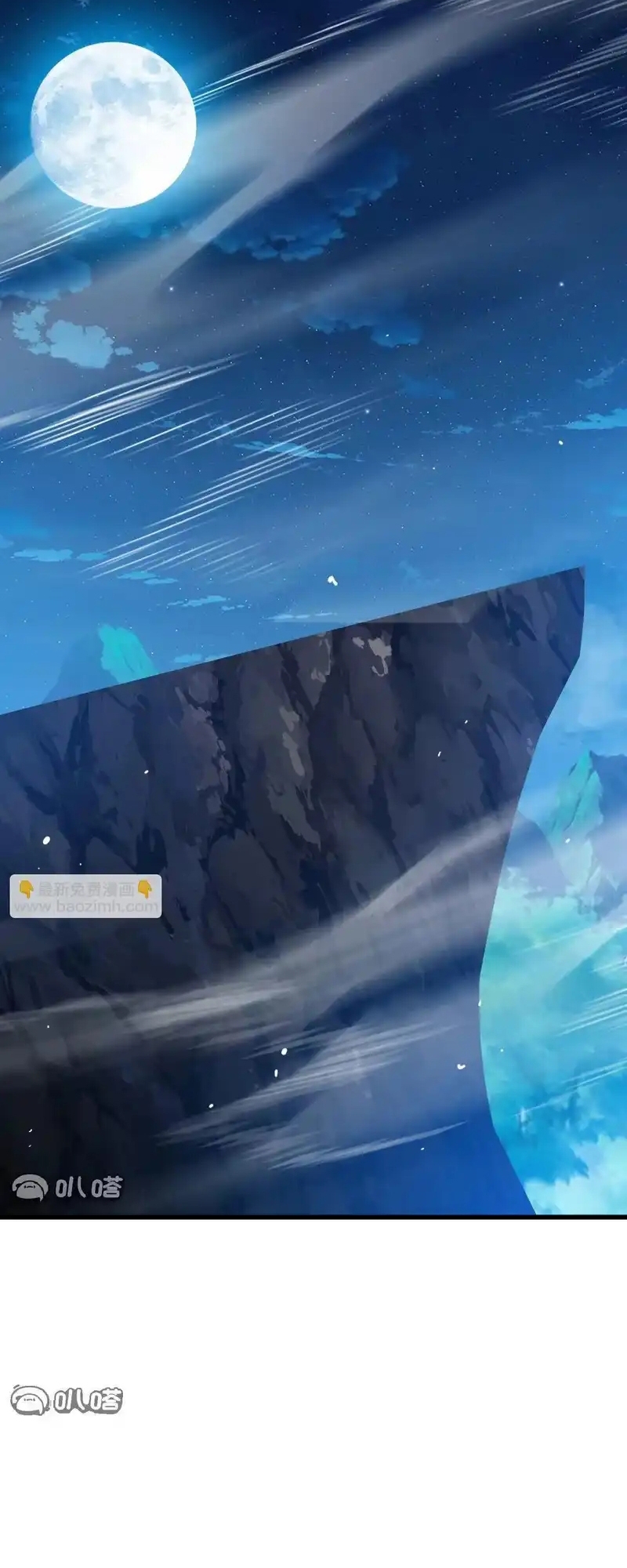 Tiên Võ Đế Tôn Chap 850 - Next Chap 851