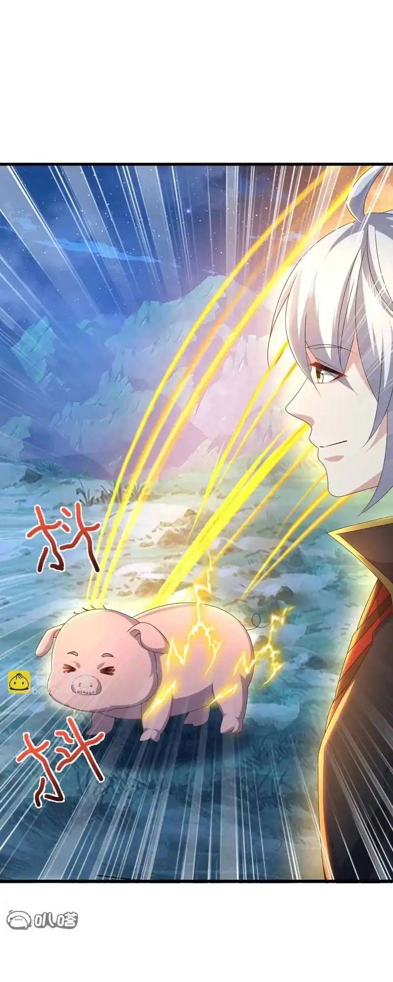 Tiên Võ Đế Tôn Chap 850 - Next Chap 851