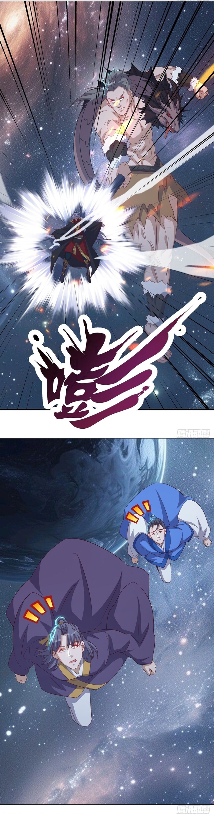 Tiên Võ Đế Tôn Chap 853 - Next Chap 854