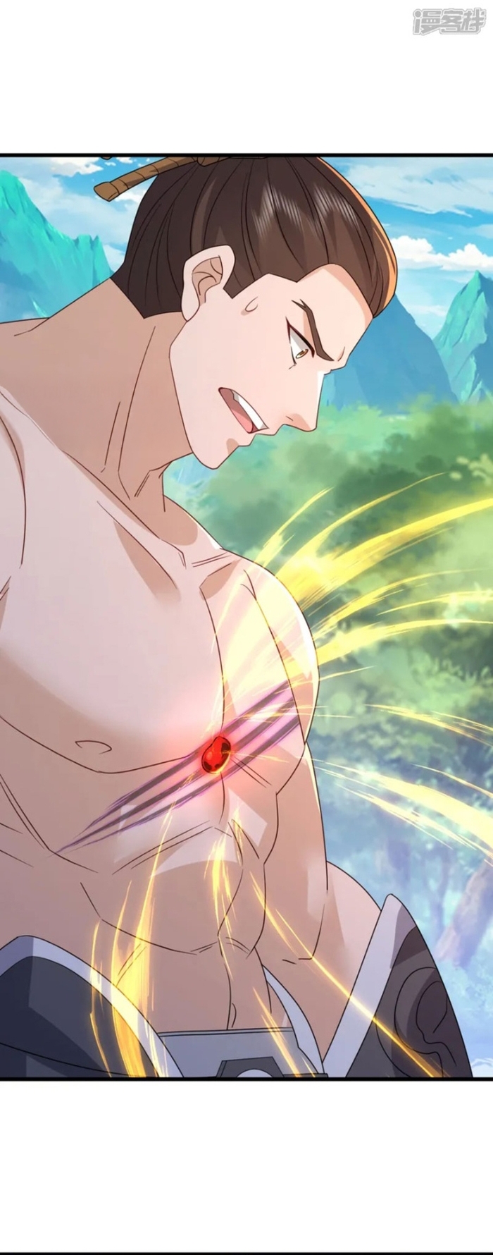 Tiên Võ Đế Tôn Chap 854 - Next Chap 855