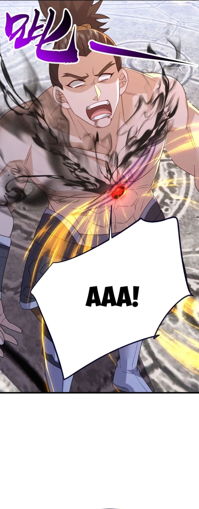 Tiên Võ Đế Tôn Chap 854 - Next Chap 855