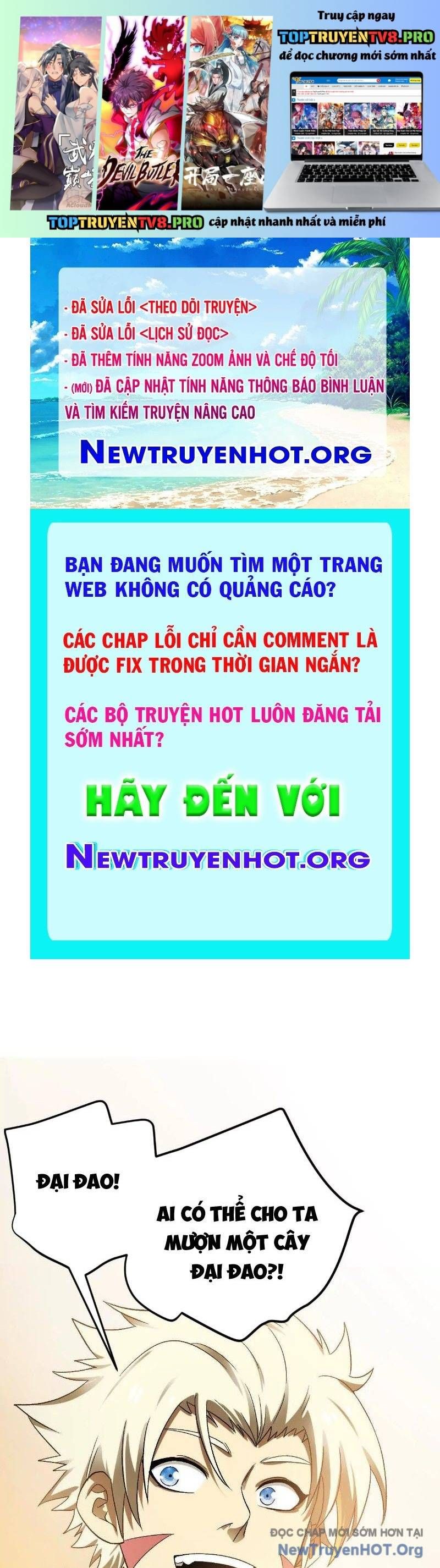 Tiên Vương Thú Liệp Pháp Tắc Chap 12 - Next Chap 13