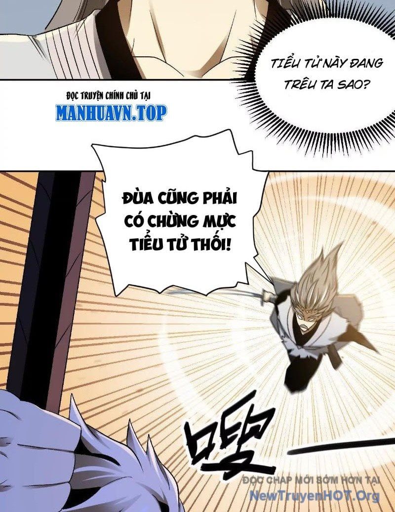 Tiên Vương Thú Liệp Pháp Tắc Chap 12 - Next Chap 13