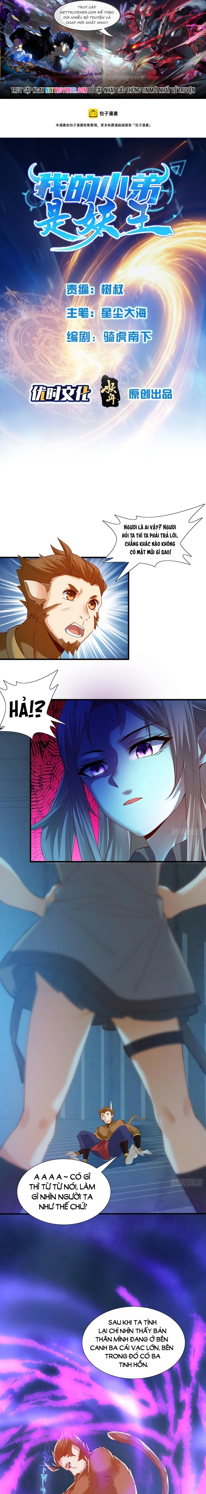 Tiểu Đệ Của Ta Là Yêu Vương Chap 50 - Next Chap 51