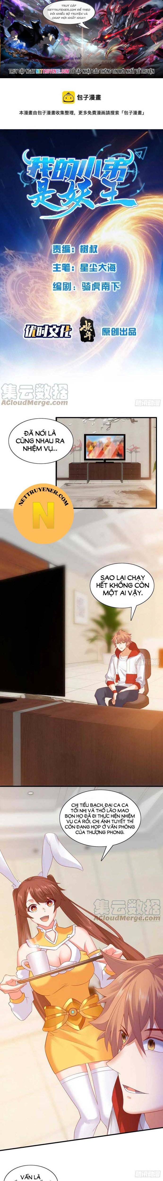 Tiểu Đệ Của Ta Là Yêu Vương Chap 53 - Next Chap 54